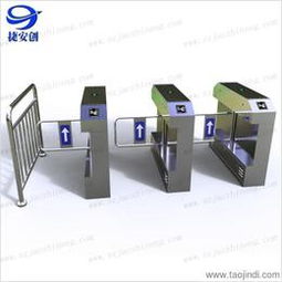 门禁通道闸系统批发 可靠的门禁通道闸系统厂家货源 供应信息
