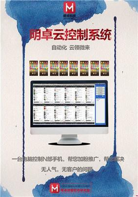 全部产品【价格 批发 采购 网上进货】- 深圳市咖啡猫网络服务