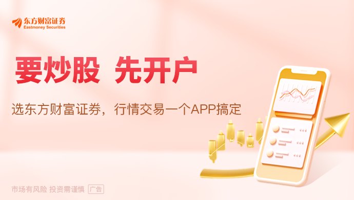 2026年国家医保初审揭晓！基本医保通过率破九成